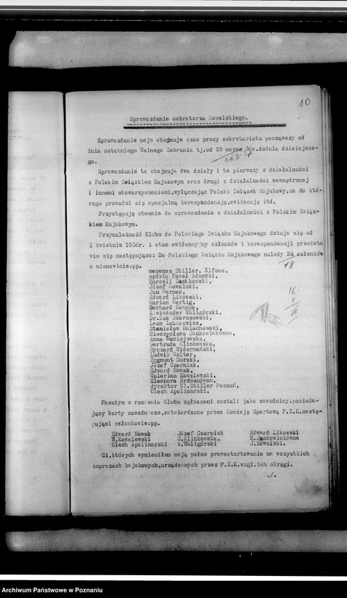 Obraz 14 z jednostki "Sprawozdania z działalności Klubu"