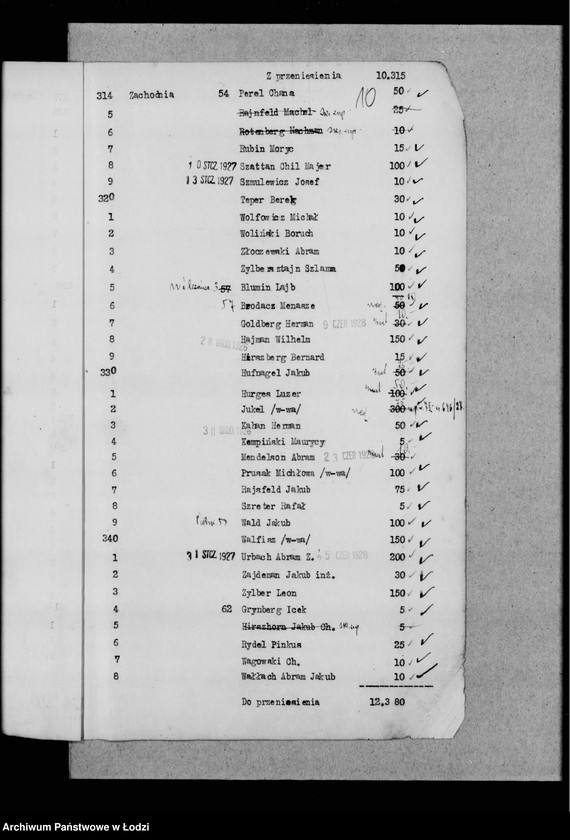 Obraz 14 z jednostki "Rejestr poborczy"