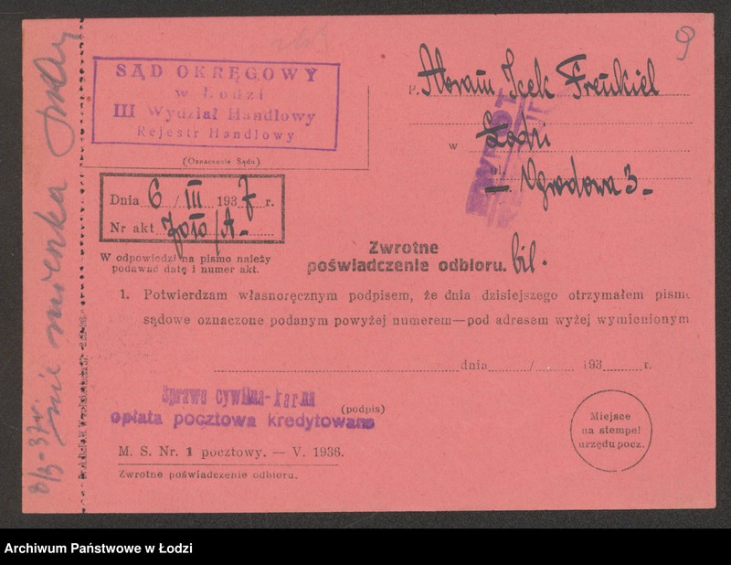 Obraz 11 z jednostki "Abram Icek Frenkiel - drobna sprzedaż manufaktury bawełnianej"