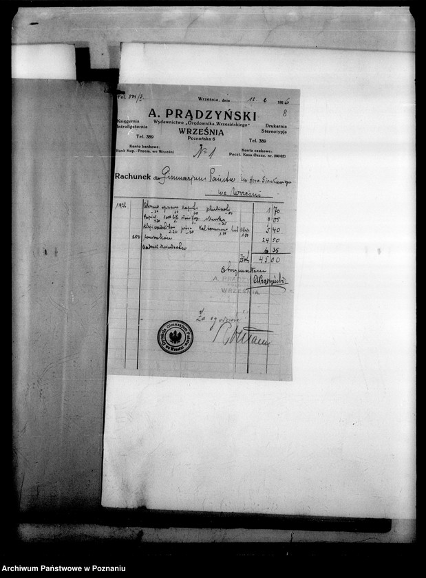 Obraz 11 z jednostki "Państwowe Gimnazjum Klasyczne im. H. Sienkiewicza we Wrześni - sprawy finansowe"