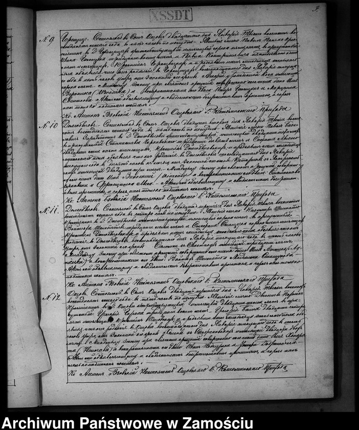 image.from.unit.number "Akta urodzeń, małżeństw, zgonów"