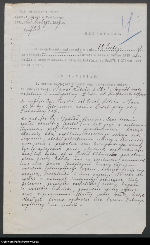 Obraz 7 z jednostki "Paweł Litwin i S-ka- wyrób waty, watoliny i manufaktury"