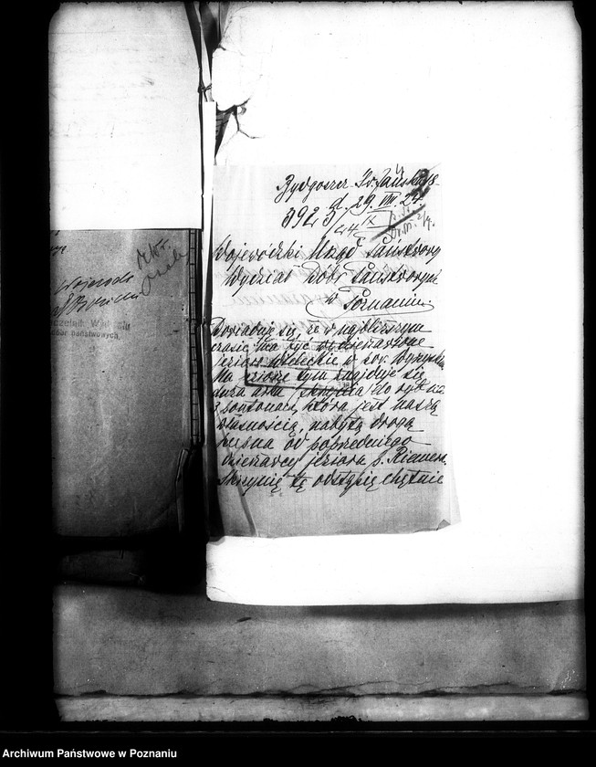 Obraz 8 z jednostki "Osada rybacka Wiele"