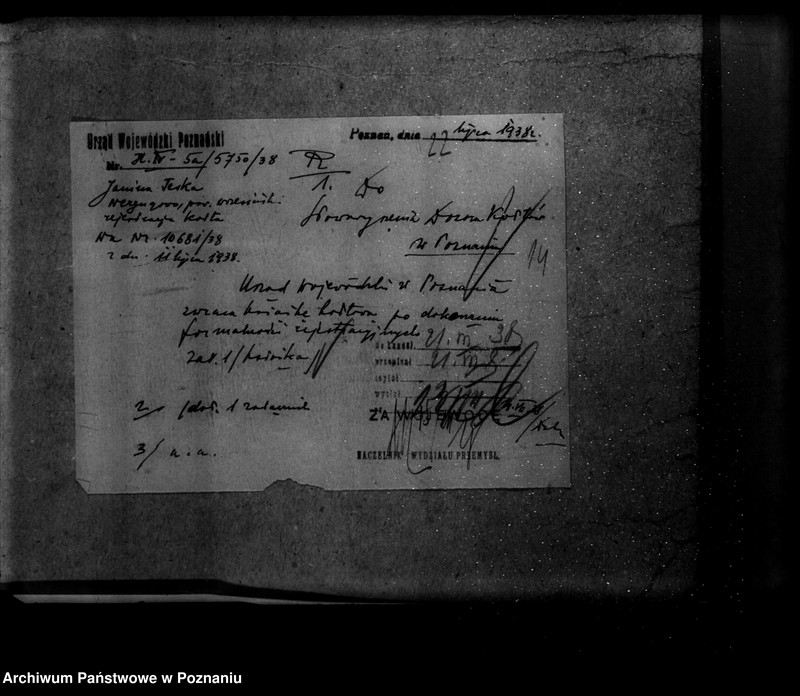 Obraz 17 z jednostki "Lubońska Fabryka Drożdży w Luboniu nr woj. kotła 5761"