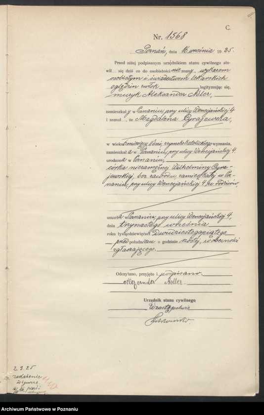 Obraz 13 z jednostki "Księga miejscowa zgonów tom IV [Rejestr główny zgonów]"