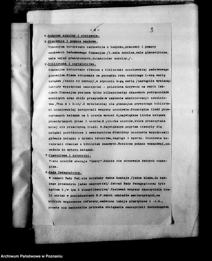 Obraz 6 z jednostki "Prywatne Gimnazjum Męskie imienia św. Wojciecha- Gniezno- sprawozdania z wizytacji"