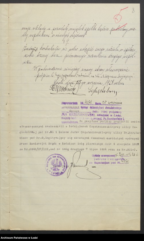 Obraz 10 z jednostki "Szlama Judka Częstochowski i Berek Częstochowski- sprzedaż towarów włókienniczych własnego wyrobu"