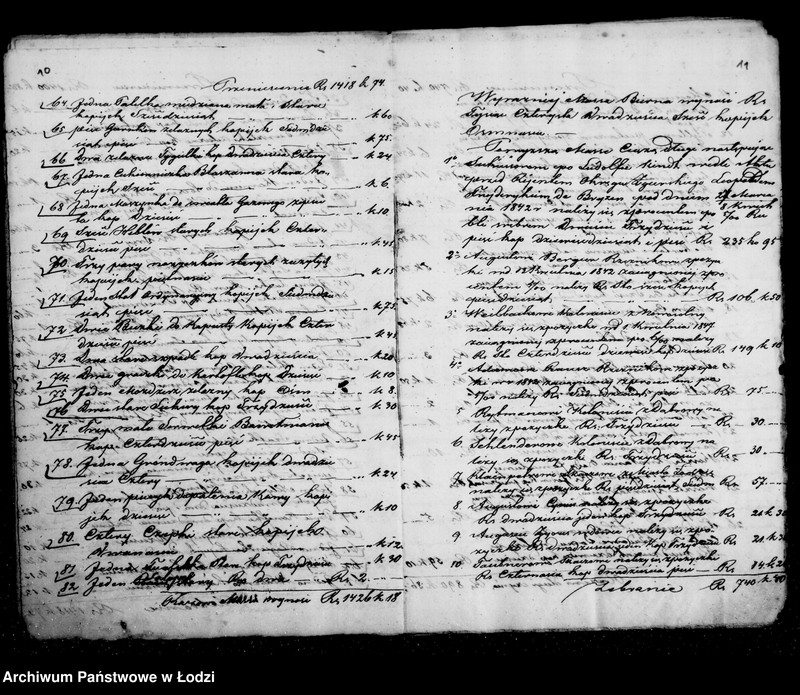 Obraz 10 z jednostki "Akta tyczące się ustanowienia opieki nad nieletnimi Robertem, Juliuszem – synami i Matyldą i Natalią – córkami rodzeństwem Fattman po zmarłych Wincentym i Wilhelminie małżonkach Fattman"