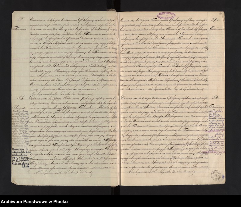 image.from.unit.number "Akta urodzeń, małżeństw i zgonów"