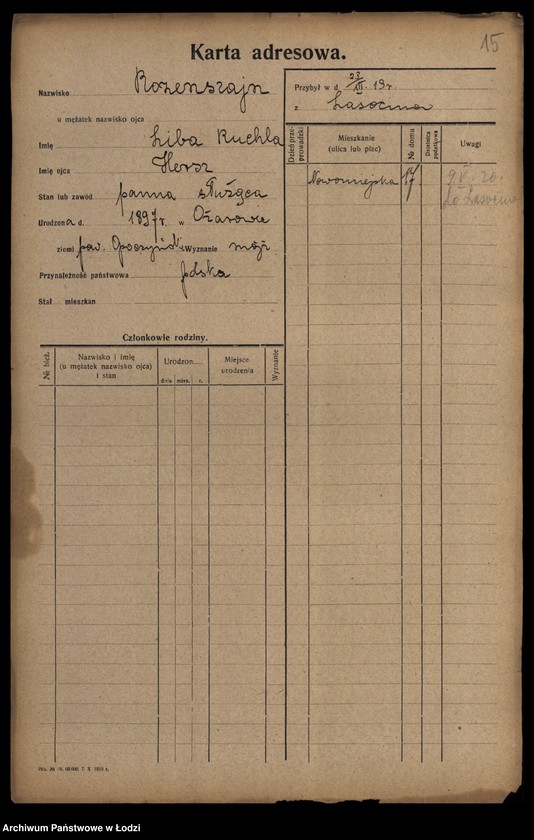 Obraz 17 z jednostki "[Spis ludności Łodzi] Rozenperl-Rozentan"