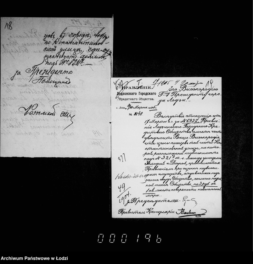 Obraz 19 z jednostki "Po chodatajstvu cerkovnoj kollegji evengeličesko-augs[burskago] prichoda sv. Trojcy ob otdače bezvozmezdno časti gorodskago placa nr 321/27 po Konstantinovskoj ulice pod provedene ulicy"