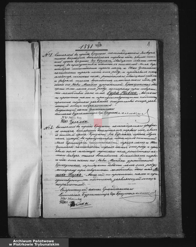 image.from.unit.number "[Akta urodzeń, małżeństw i zgonów]"