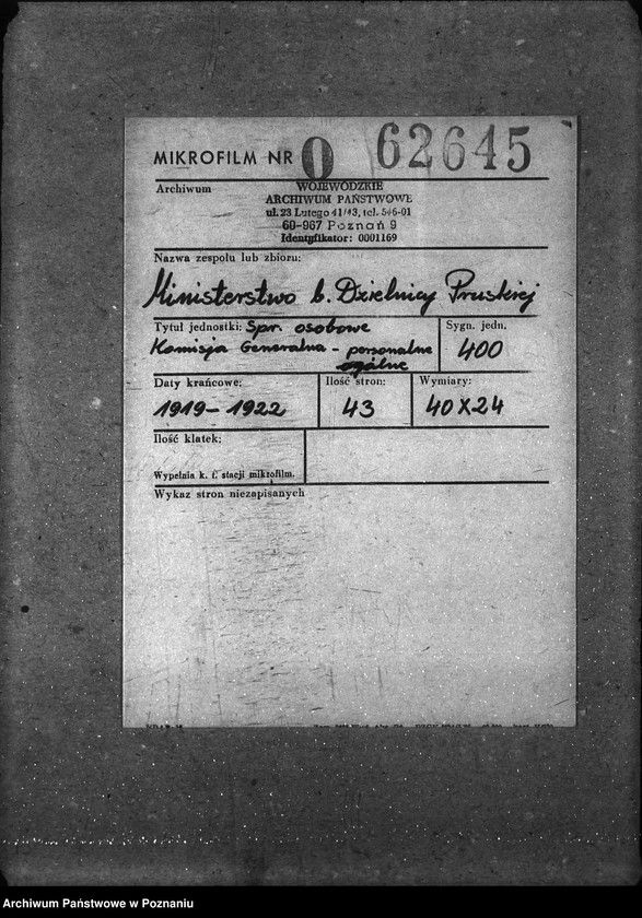 Obraz 2 z jednostki "Sprawy osobowe Komisja Generalna - personalne ogólne"