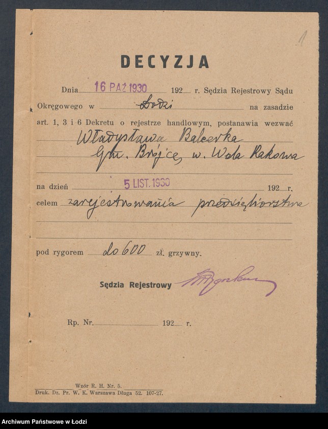 Obraz 3 z jednostki "Władysław Balcerek – sklep rzeźniczy"