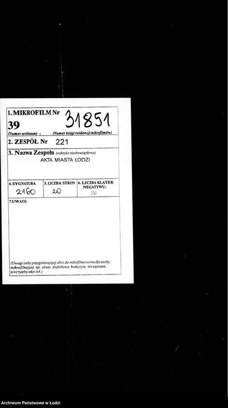 Obraz 2 z jednostki "O vremennom sysknom otdeleniu"