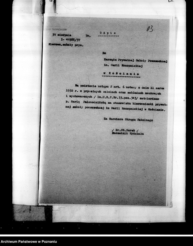 Obraz 17 z jednostki "Prywatna Szkoła Powszechna imienia Marii Konopnickiej w Kościanie"