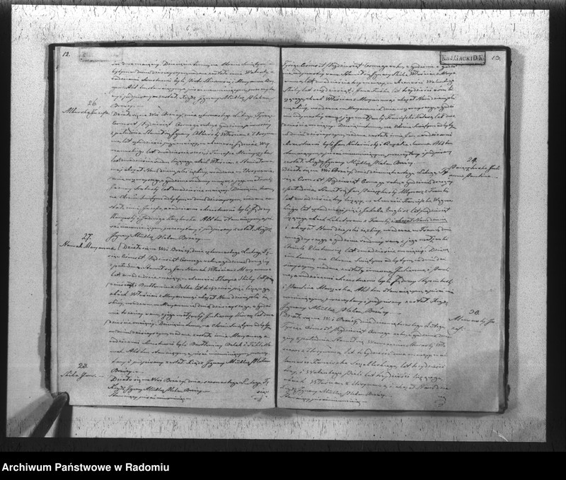 Obraz 9 z jednostki "Duplikat akt religijno cywilnych urodzonych, zaślubionych i zeyścia parafii Brzóza na rok 1858"