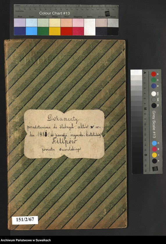 Obraz 2 z jednostki "Dokumenty przedstawione do ślubnych aktów roku 1931 w parafji rzymsko-katolickiej Filipów powiatu suwalskiego."