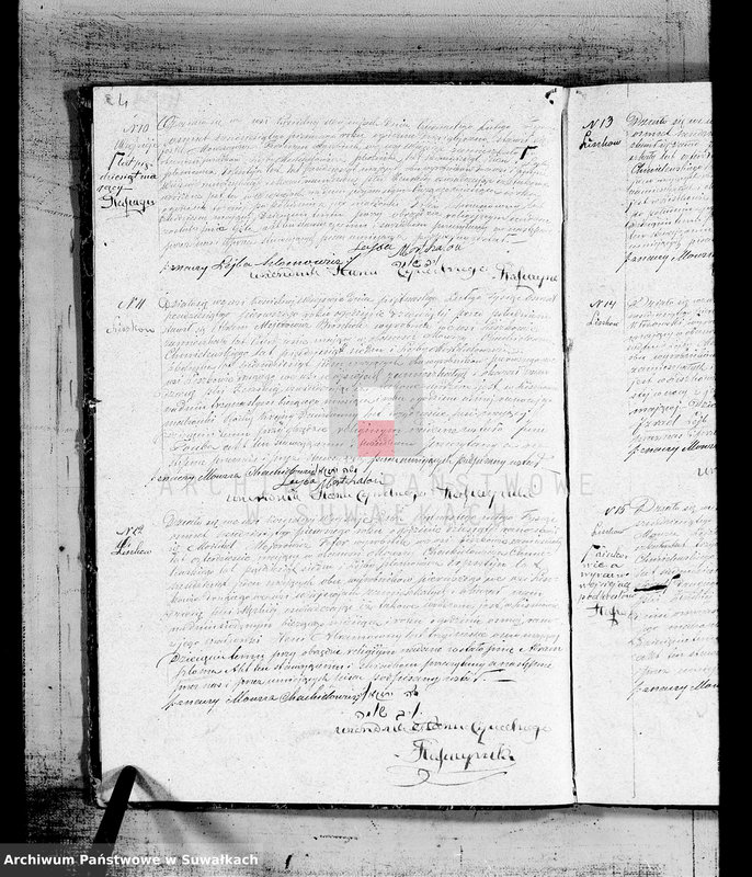 image.from.unit.number "Duplikat akt urzędnika Stanu Cywilnego wyznania mojżeszowego Okręgu Wiejsieje pro 1861"