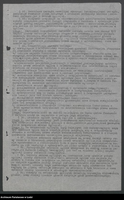 Obraz 15 z jednostki "Towarzystwo Gimnastyczne w Zgierzu- R.Ekkert- prowadzenie piwiarni"