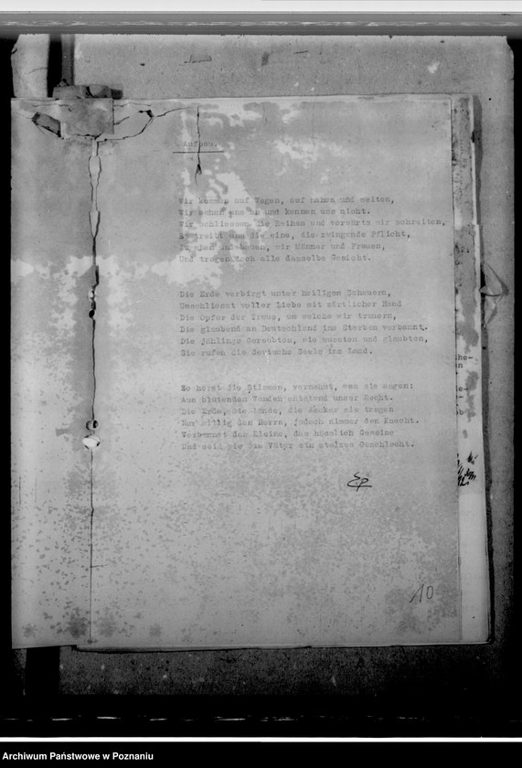 Obraz 14 z jednostki "Pixberg, Ernst - komisarz obwodowy"