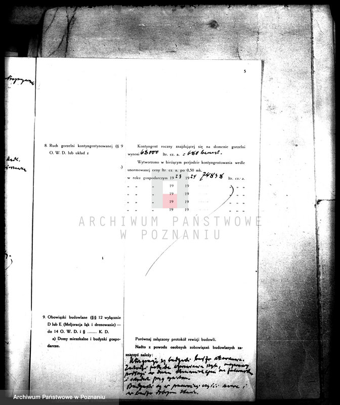 Obraz 9 z jednostki "Rewizje majątku państwowego Rgielsko"