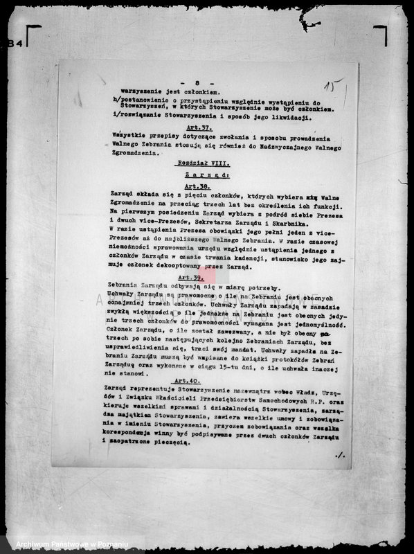 Obraz 19 z jednostki "/Wielkopolski Związek Przedsiębiorców Autobusowych w Poznaniu/"