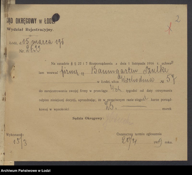 Obraz 4 z jednostki "Szulka Baumgarten- fabrykacja pończoch"