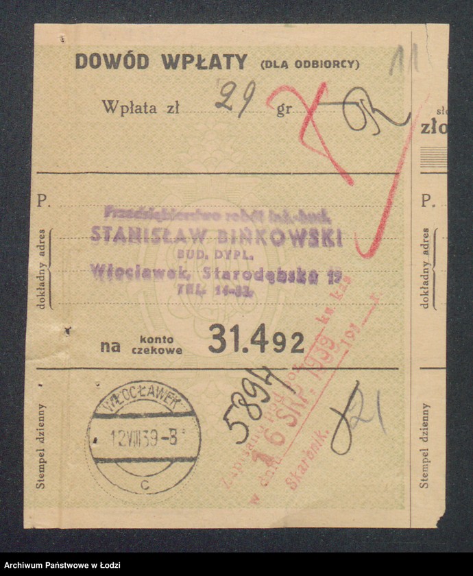 Obraz 13 z jednostki ""Dom" właściciel Stanisław Binkowski- przedsiębiorstwo budowlane"