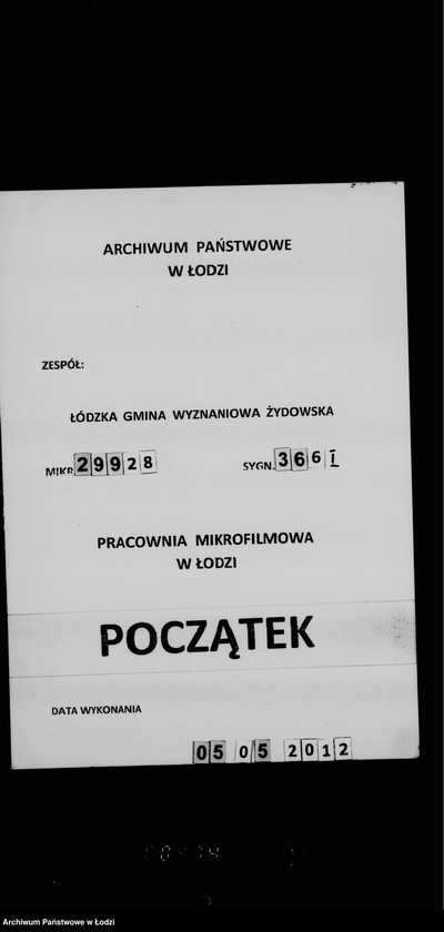 Obraz 1 z jednostki "[Pomniki]"