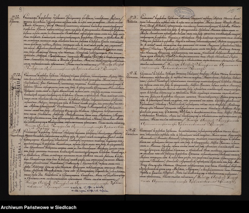 image.from.unit.number "[Akta urodzeń, małżeństw, zgonów]"