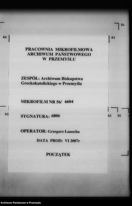 Obraz 1 z jednostki "[Kopie ksiąg metrykalnych parafii Łużek Dolny (dekanat Drohobycz)]"
