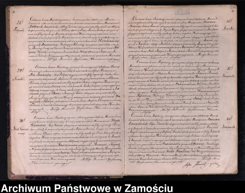 image.from.unit.number "Akta urodzeń, małżeństw, zgonów"
