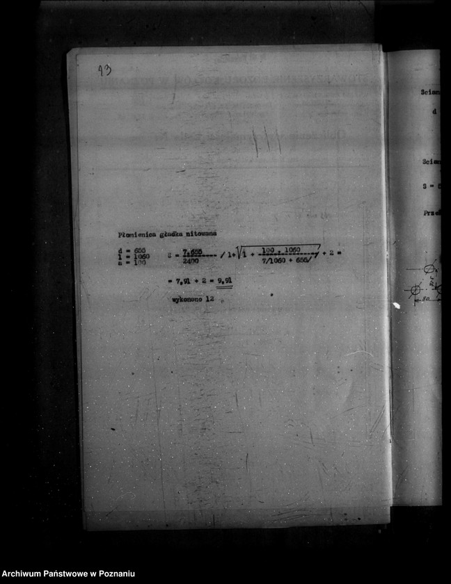 Obraz 20 z jednostki "Mleczarnia R. Łączkowskiego w Ostrorogu powiat szamotulski  nr woj. 7338"