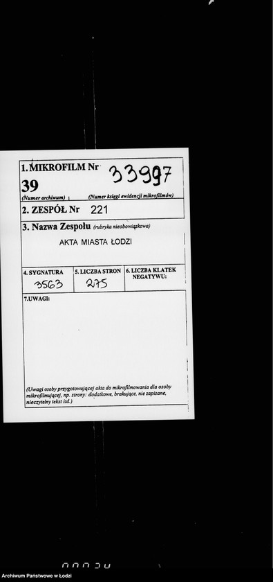 Obraz 2 z jednostki "O gorodskich lesach"