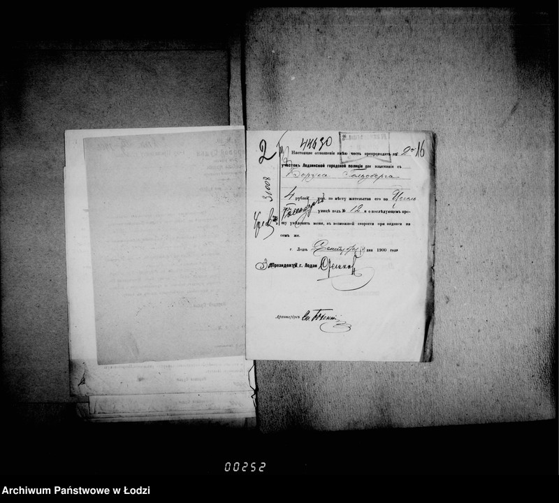 Obraz 19 z jednostki "O vzyskanji gerbovych štrafov"