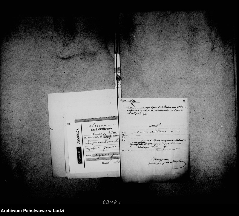 Obraz 14 z jednostki "O vzyskaniji gerbovych štrafov čast 1"