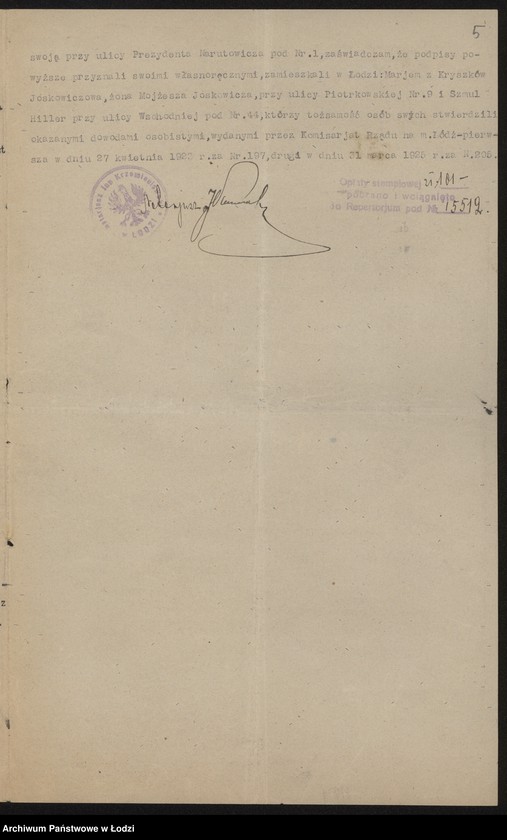 Obraz 7 z jednostki "Marjem Jaskowicz i s-ka – sprzedaż galanterii robót ręcznych"