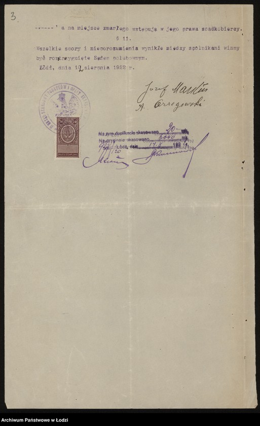 Obraz 5 z jednostki "J. Markus i A. Orzegowski – detaliczna sprzedaż wyrobów jedwabnych"