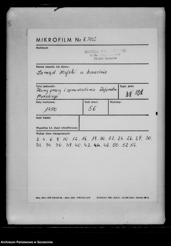 Obraz 2 z jednostki "Plany pracy i sprawozdania Referatu Morskiego"