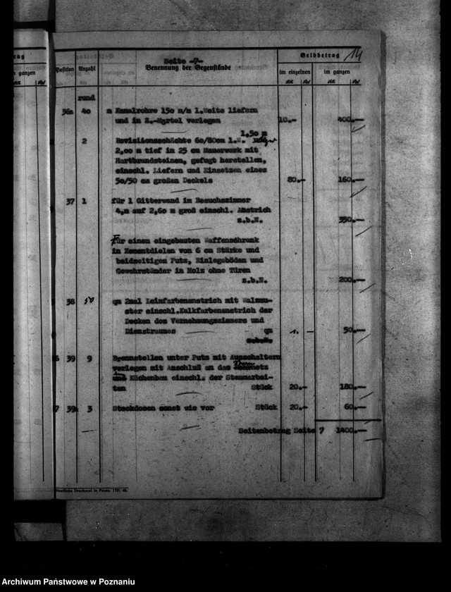Obraz 18 z jednostki "Wyjaśnienia do projektu budowy bramy, piwnicy na ziemniaki i kościoła w więzieniu w Sieradzu"