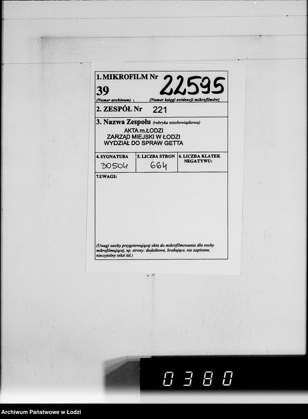 Obraz 2 z jednostki "A.Seifert Rechnungen. [za dostawy towarów dla Getta]"