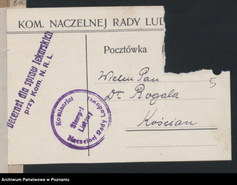 Obraz 7 z jednostki "Akta tyczące korespondencyi w sprawach zdrowia z Komisariatem Naczelnej Rady Ludowej"