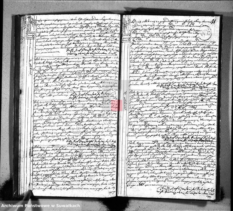 image.from.unit.number "Akta zaślubionych gminy święto-jeziorskiey od 1-go stycznia 1812"