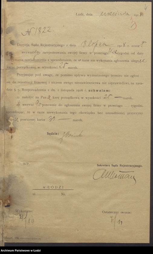 Obraz 6 z jednostki "Josef Naftali Poznersohn- sprzedaż dodatków krawieckich"