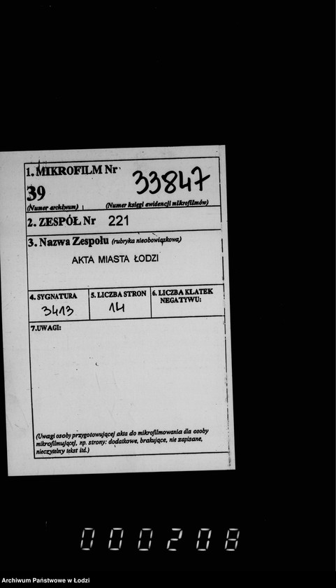 Obraz 2 z jednostki "O perestrojke obščestvennago kolodca na Novom Rynke protiv nedvižimosti nr 11"