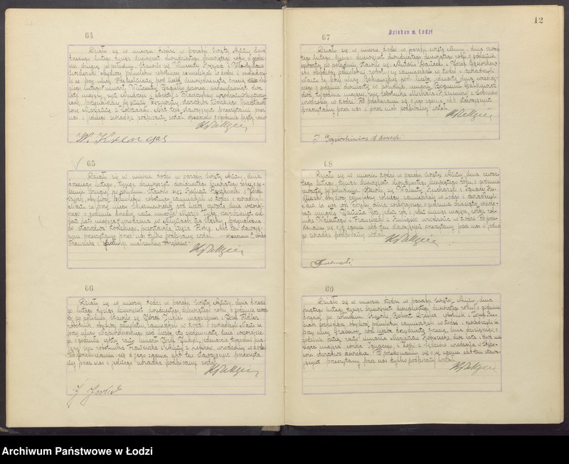 Obraz 14 z jednostki "Akta zgonów"