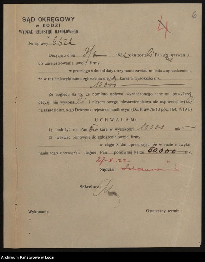 Obraz 8 z jednostki "Szylit i Kryształ- wyrób i sprzedaż manufaktury"