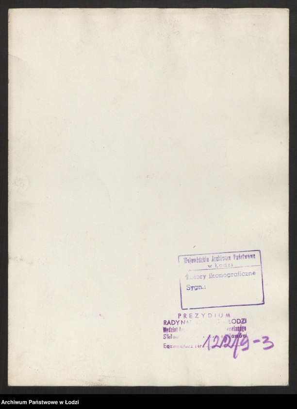 Obraz 6 z jednostki "Plan miasta Łodzi Sekcja NW 14"