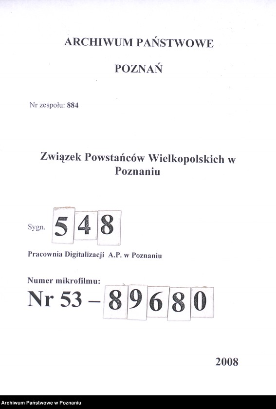 Obraz 1 z jednostki "Kompania powstańców wielkopolskich w Kościanie (Kurzagóra)"